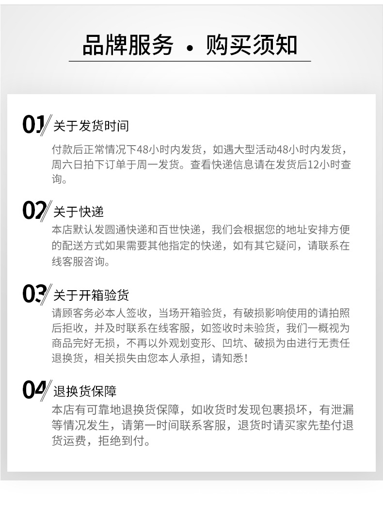 06黄绿葡萄干_13