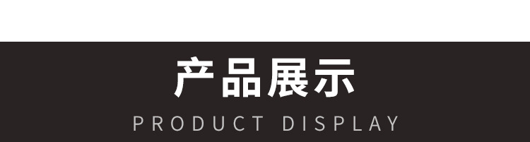 茗汇西装袋详情页pvc黄色_03