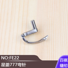 ̨������777Ͳʽ�X�p�C��ᘹ���󹴃�܇�����܇����往FE22