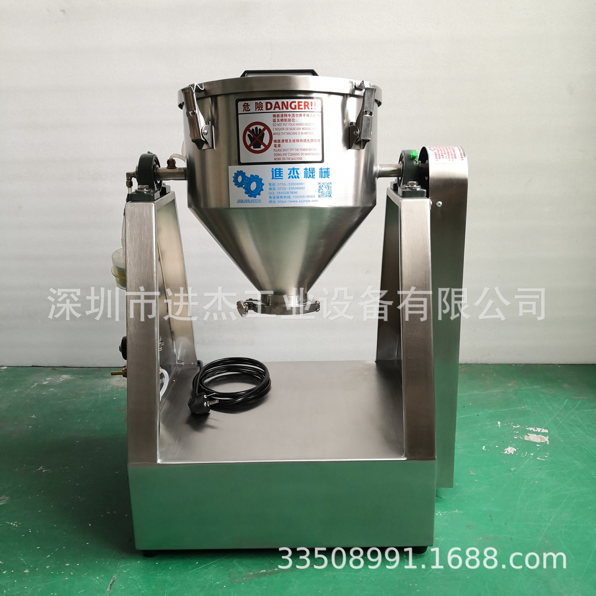 10L不锈钢真空混合机 5KG真空混合机 5公斤真空干燥机 真空混料机