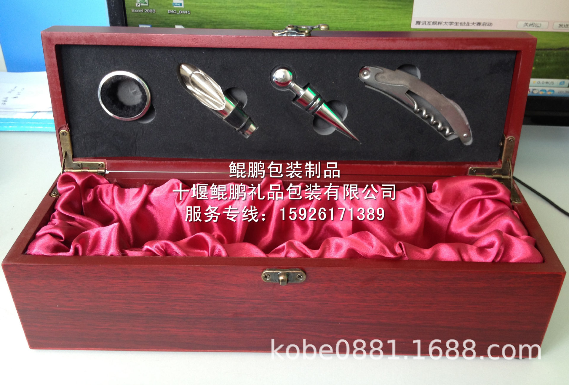 酒礼盒/洋酒礼盒/红酒盒/洋酒包装盒/木制红酒礼盒/松木红酒礼盒