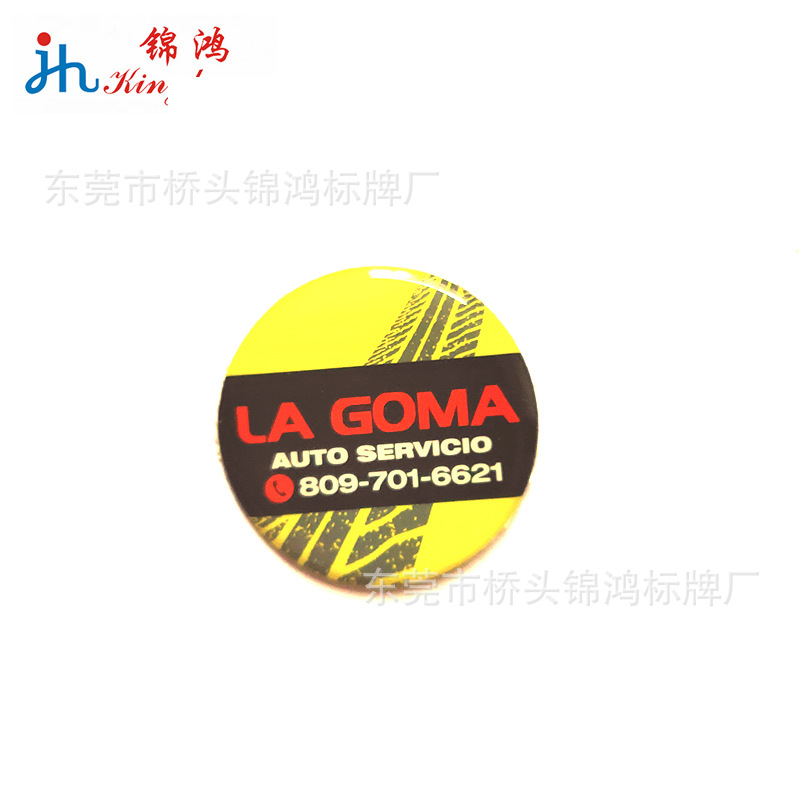 QQ图片20181029170727