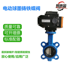 ���l늄ӵ��y ���ٵ��y���Aʽ���y 늄���ī�T�F���y304�y�T���x