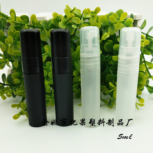 �S�ҹ���10ml��ˮ�P �ɫ���x���ϱ�y��ˮ��PP���Fƿ���b��ƿ��