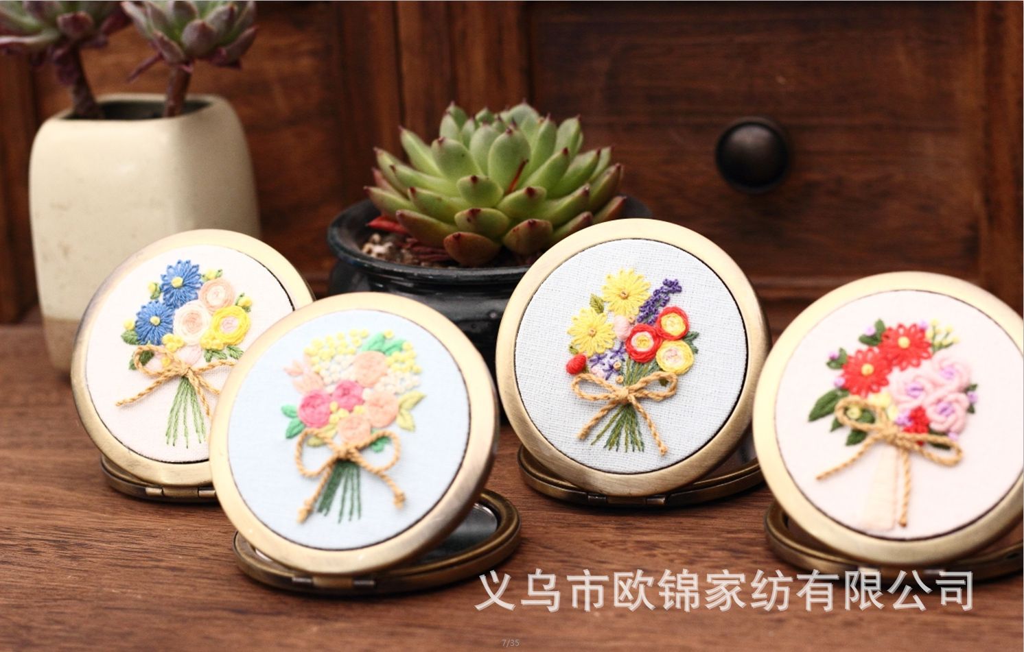 微信图片_20190608115052