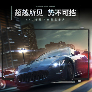 ledҺ�����M�b ��E420 S420ԭ�b�� Ʒ�ƹPӛ����