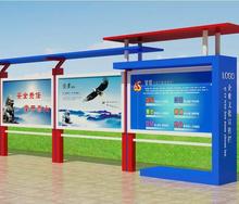北京天津河北宣傳欄燈箱候車亭用透明耐力板價格低抗發黃可訂做