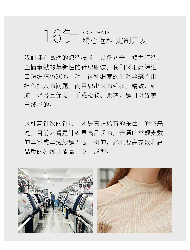 Pull femme - Ref 3414073 Image 13