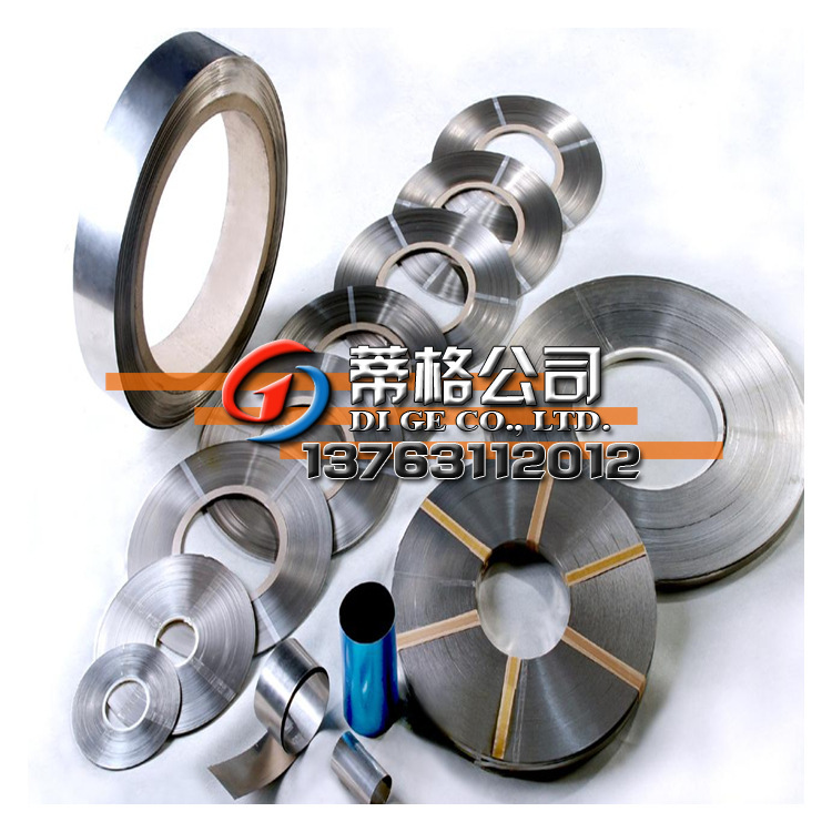 Spot Wholesale and Retail High Purity N6 Pure Nickel Strip, National Standard N6 Pure Nickel Strip, Solderable and Easy to Process Pure Nickel Strip