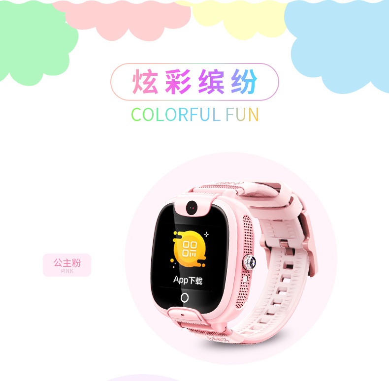 Montre intelligente - Ref 3390645 Image 11