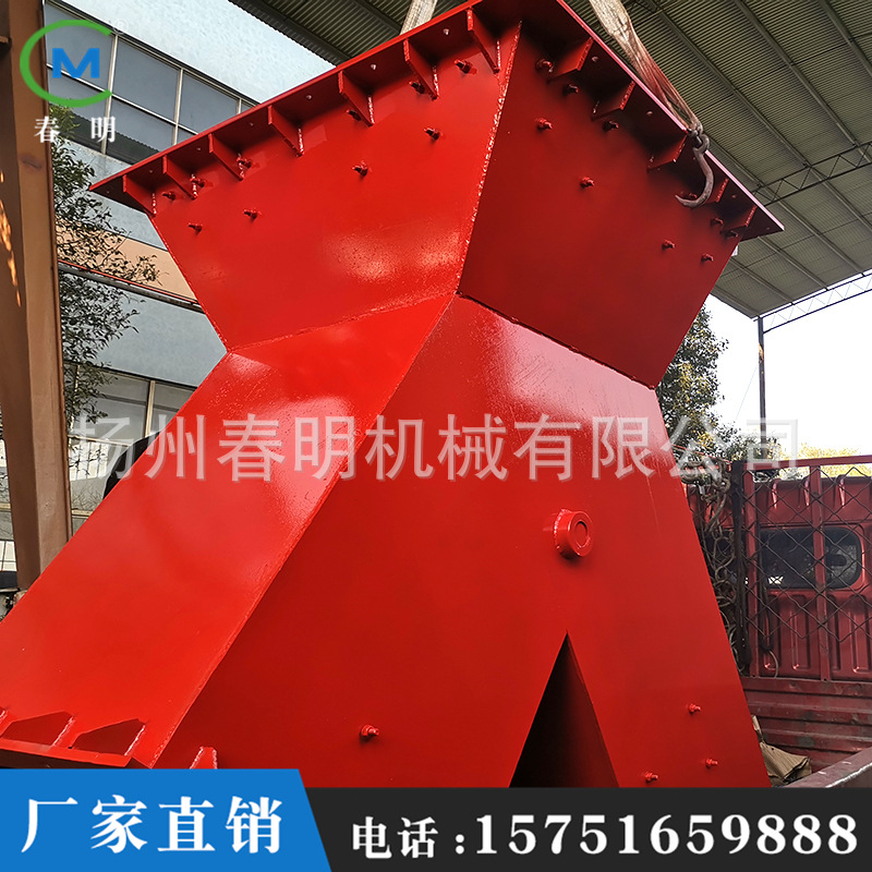 电动三通分料阀DSF型电液动三通分料器 气动分料阀翻板锁风卸灰阀