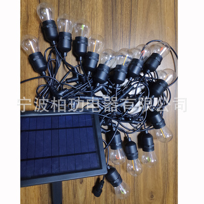 Manufactor Direct sale 8 function solar energy LED Waterproof Outdoor S14 colour horse race lamp