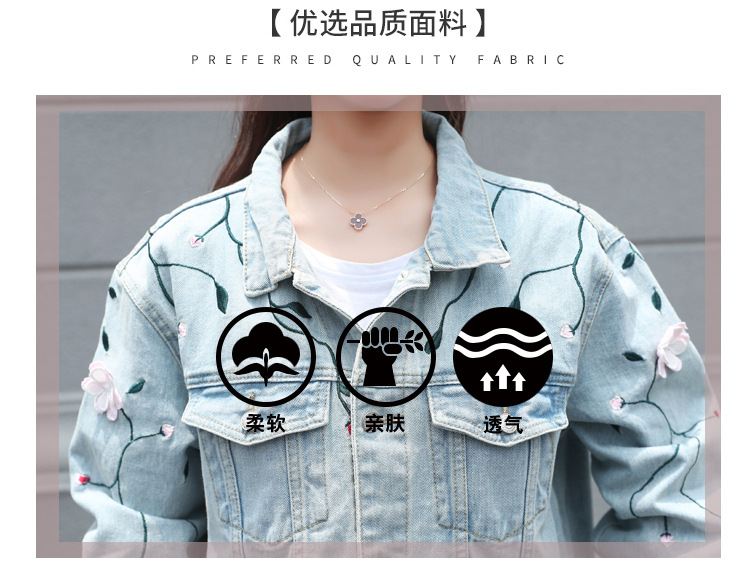 Blouson femme en Cow-boy - Ref 3322150 Image 8