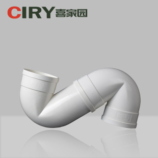 ϲ�҈@ PVC��ˮ�� S�͟o�z��ڷ���50 75 110��ˮ��ˮ���۹ܼ�