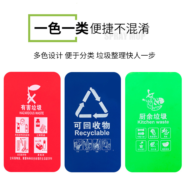 无盖单桶垃圾桶 街道走廊户外厨房客厅