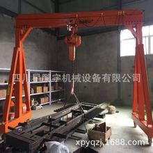 �ɶ�ֱ�N0.5t-5t�����Tʽ���ؙC �������T�� �������T�� �|���ɿ�