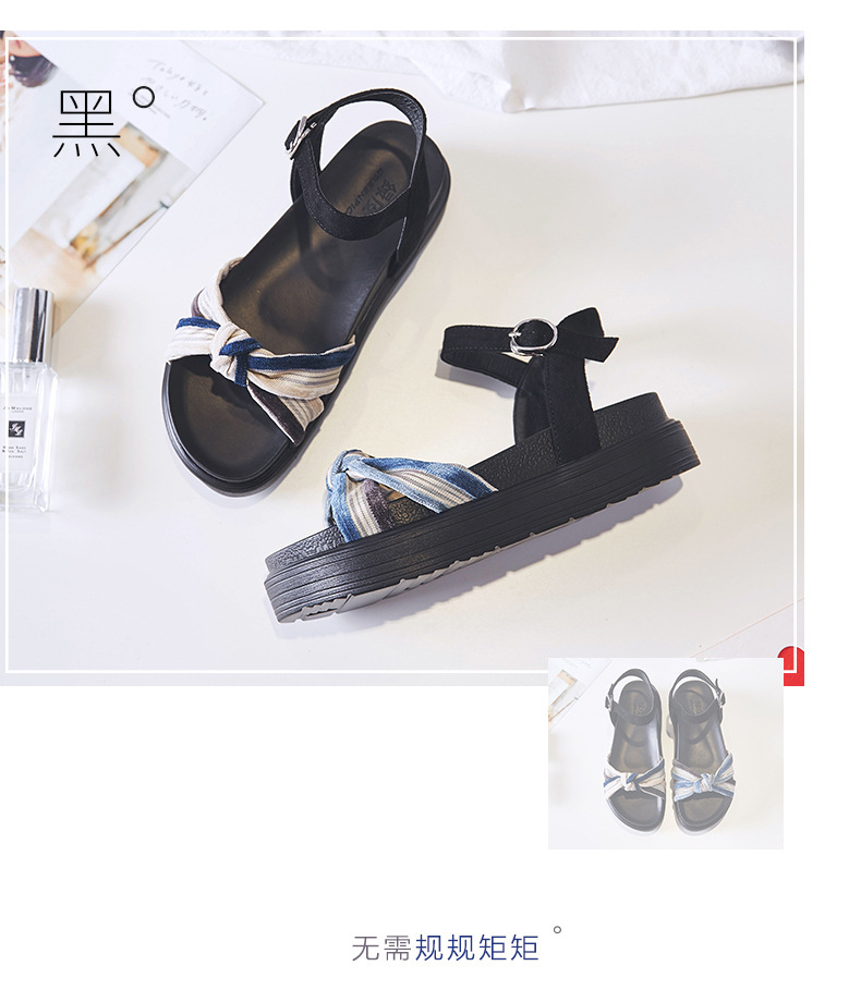 Chaussures été pour femme en Caoutchouc - Ref 3346593 Image 19