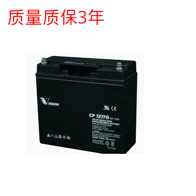 威神蓄电池CP1224OH 威神蓄电池12V24AH包邮