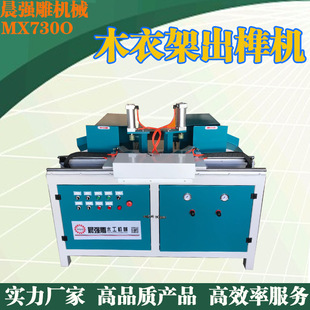 �S��ֱ�N�Ԅ�ľ�¼ܳ�龙C ��Һʽ���X�C �Ԅӳ�龙C ľ�����X�C