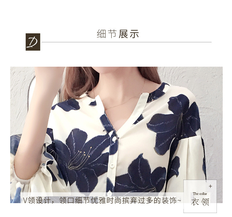 Costume femme UNE GéNéRATION en Mousseline - Ref 3335013 Image 27