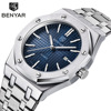 Men's watch, fashionable waterproof quartz watches, city style, simple and elegant design