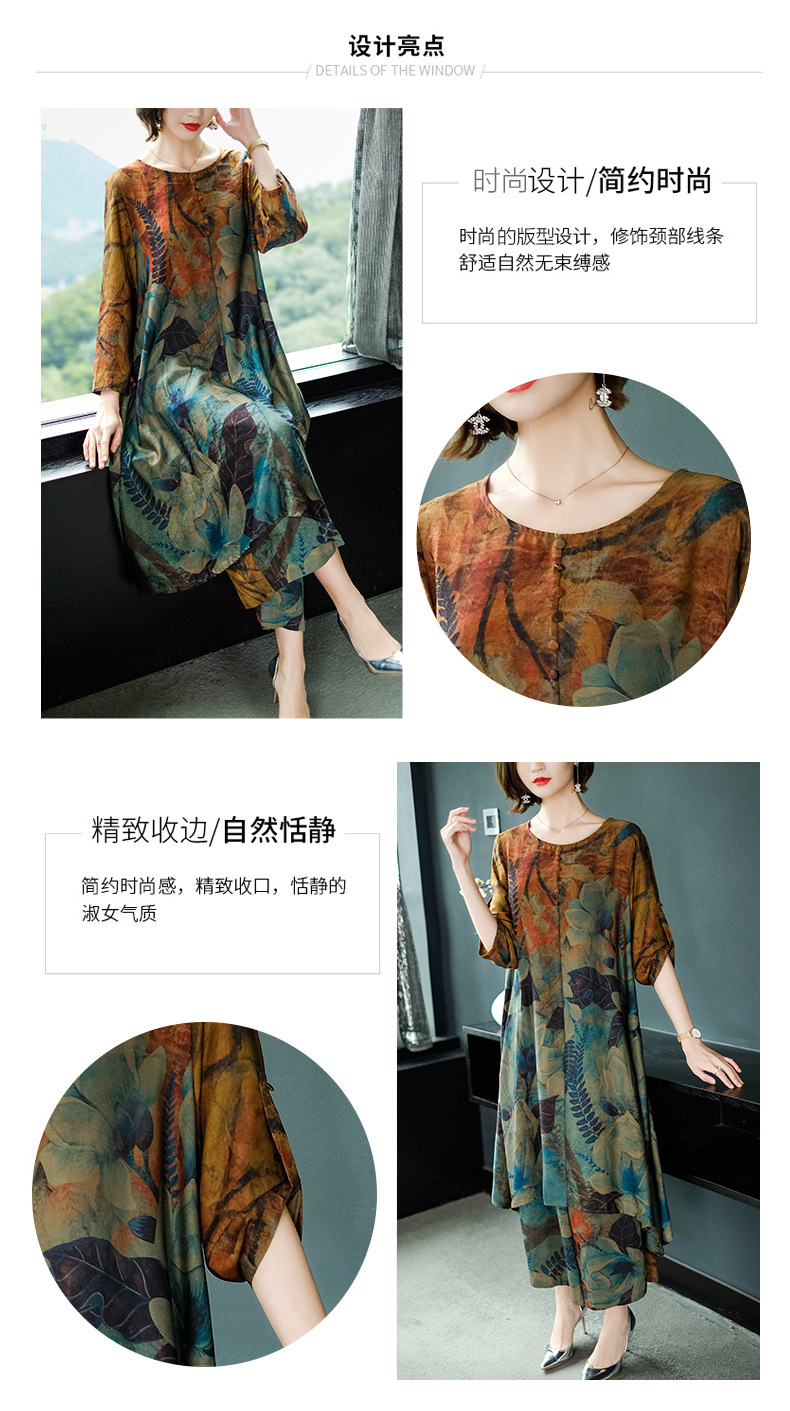 Costume femme en Fibre de polyester - Ref 3333819 Image 29