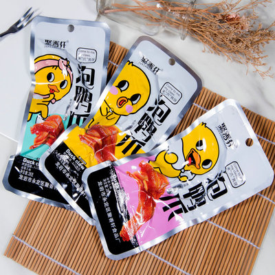 factory Produce Duck feet Fujian specialty spicy Bubble duck feet Longyan Hakka leisure time Braised flavor snacks