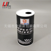 厂家直销 汽车机油铁罐/摩托车润滑油铁罐/1L圆型马口铁油罐