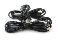 USB�DDC3.5mm*1.35 USBȫ�~��늾� ��푳�늾�USB/DC�D�Q��