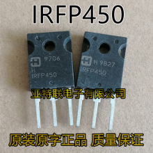 ԭ�b�M�ڲ�C IRFP450 500V 14A MOS��Ч���� �|�����C