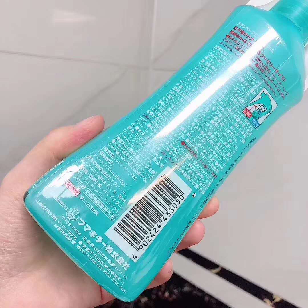 微信图片_201905171615064