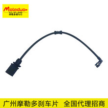 �����ڰµ�A8L/A6L/S8/SQ5ǰ ɲ����Ӧ��4H0615121Jȫ����������