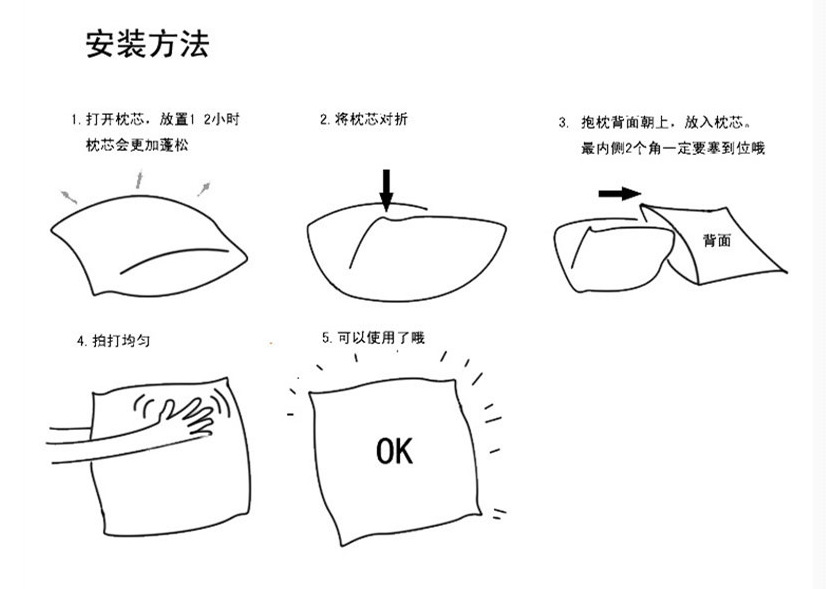 微信截图_20190722191233