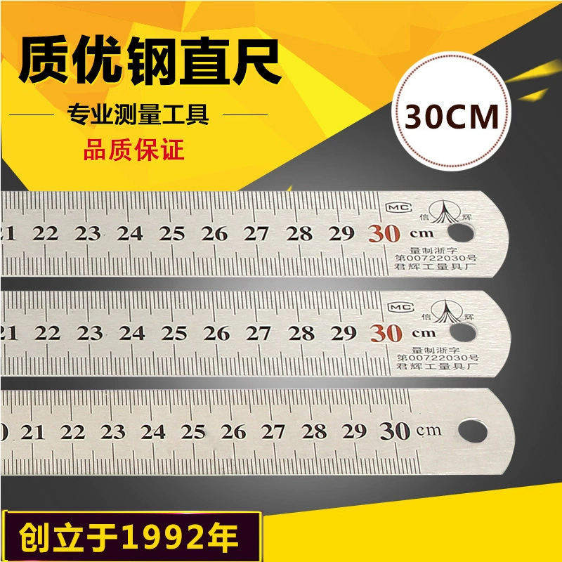 Фабричная линейка из высококачественной нержавеющей стали толщиной 30 см из нержавеющей стали двухсторонняя шкала стальная линейка измерительная линейка оптом