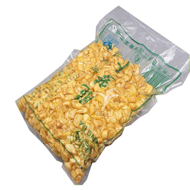 厂家生产制作供应食品真空包装袋透明复合塑料袋支持设计印刷