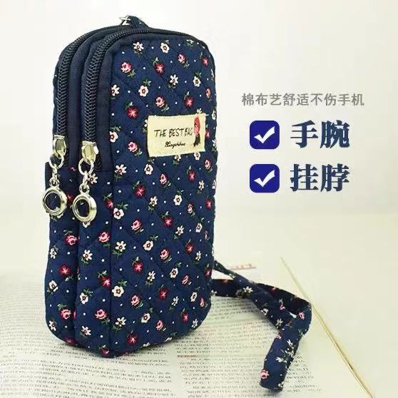 韓版雙層棉布大屏幕手機包碎花媽咪手腕零錢包休閑時卡包廠家直銷