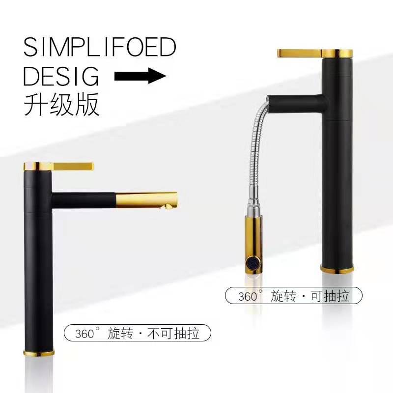 微信图片_20190820163137