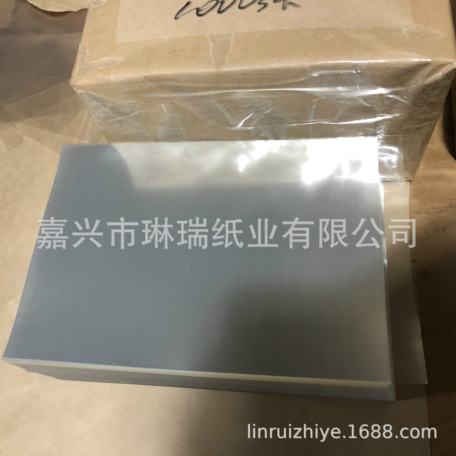 微信图片_20191013121124_meitu_1