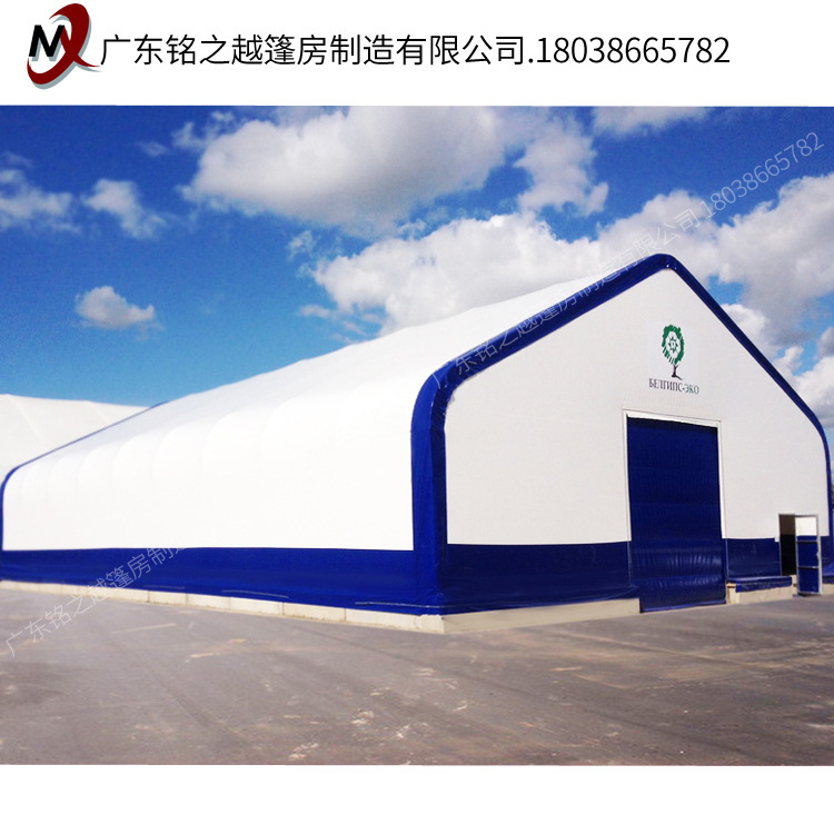 现货大型飞机停机库篷房户外大型仓储车间篷房工业厂房铝合金篷房
