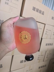 Creative glass liquor bottle, small capacity fruit wine bottle, cute mushroom lid wine bottle, beverage bottle with printed word logo