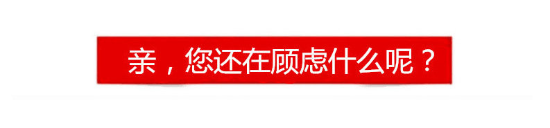 QQ图片20190323135143