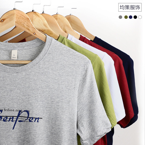 Summer Men's Short Sleeve T-Shirt 100% Cotton Advertorial Cultural T-Shirt Personality Letter Print Top Factory Direct Sale