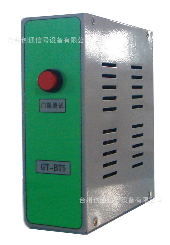 铁路隔离变压器GT单元LED信号灯点灯单元地铁专用升压降压长距离