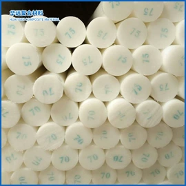 UHMWPE;其他塑料棒;尼龙塑料板