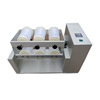 direct deal fully automatic Flip Oscillator 6 Flat Open 2L Flip oscillator