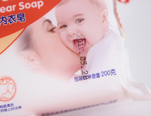 Baby Diaper Soap, Innerwear Soap, Baby Cleaning Laundry Soap, Each 200g
