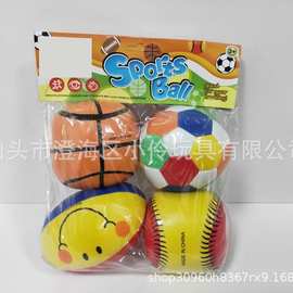 儿童pu球 婴幼儿小皮球 填充足球 填棉球充棉运动球赠品礼品玩具