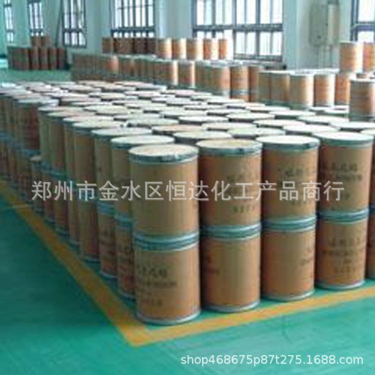 Manufacturers supply pentinic acid industrial -grade electronic…