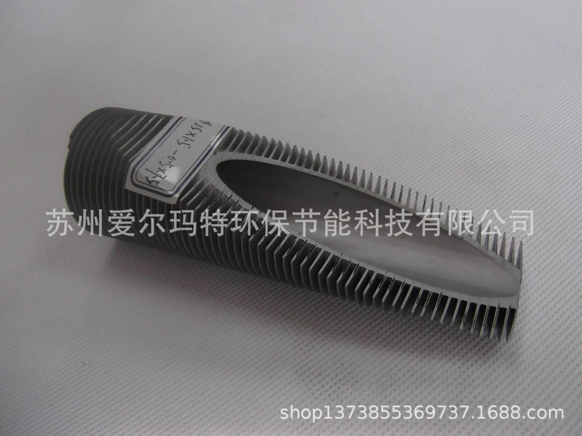 爱尔玛特 304不锈钢翅片管换热器冷凝器冷却器