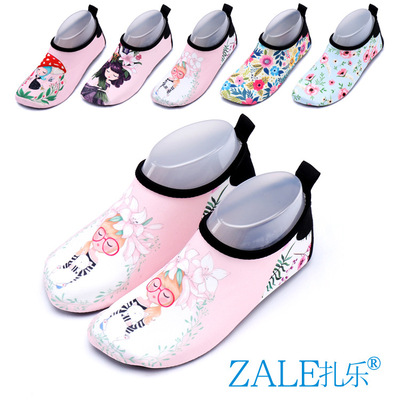 【清仓款】有货即发 无库存需更换别的款式 沙滩鞋游泳鞋厂家批发